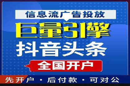 小红书信息流广告如何玩转内容营销？看这些成功企业案例