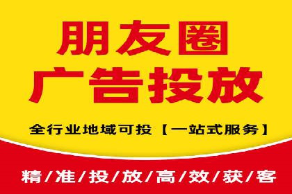 SEM代运营托管公司案例：策略解析