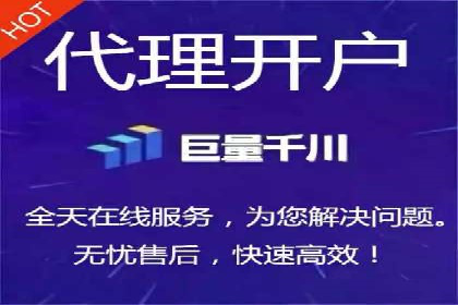 竞价广告的胜利者：某公司如何借助竞价推广公司实现业绩突破